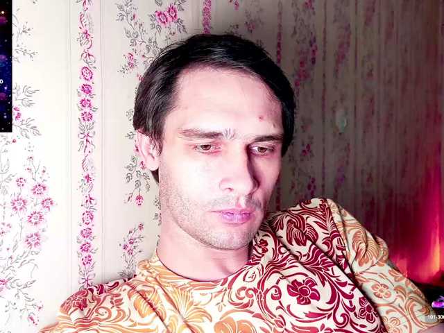 DavidCarroll