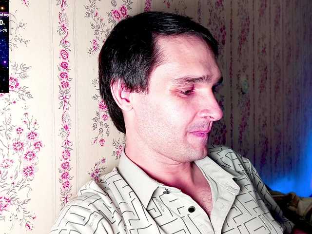 DavidCarroll