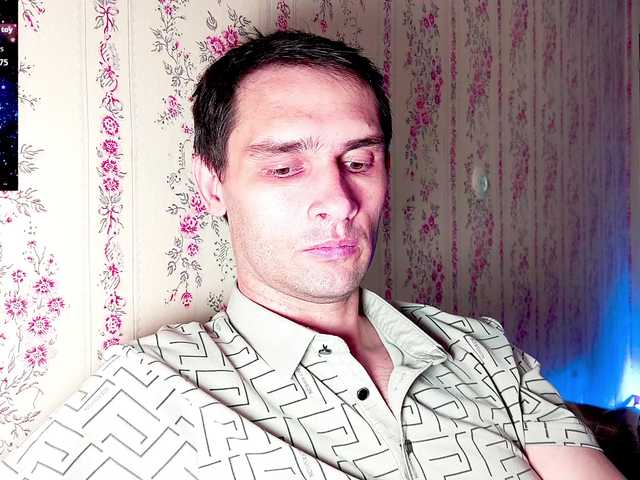 DavidCarroll live webcam show