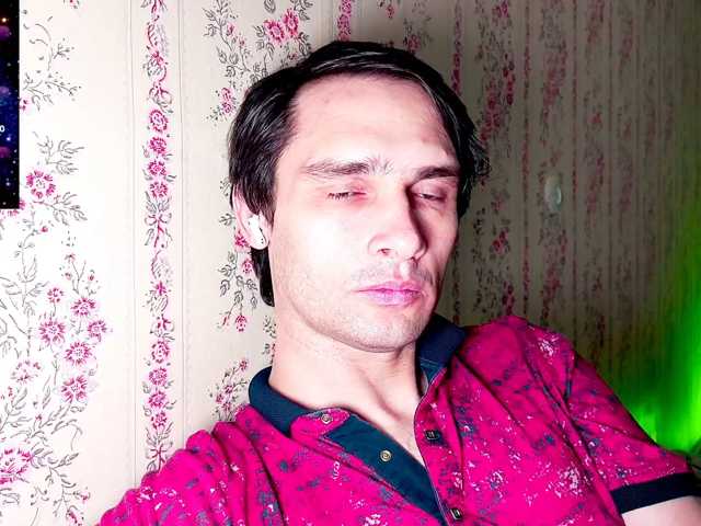 DavidCarroll