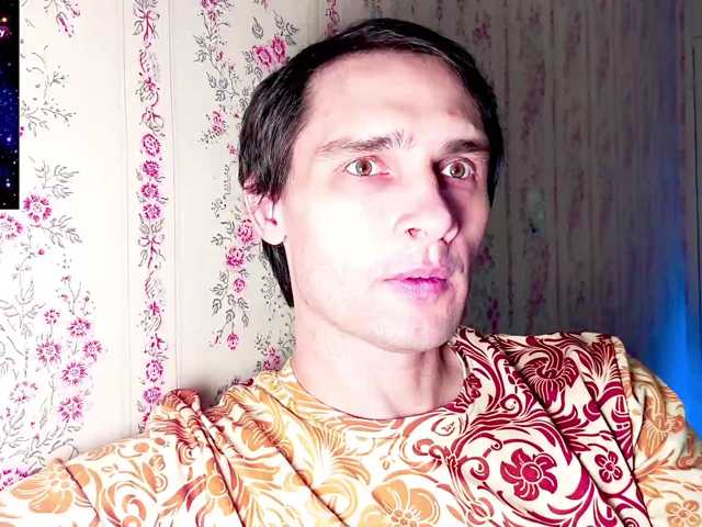 DavidCarroll