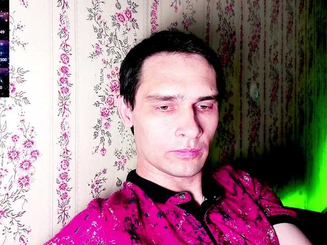 DavidCarroll