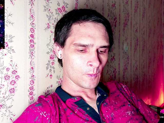 DavidCarroll