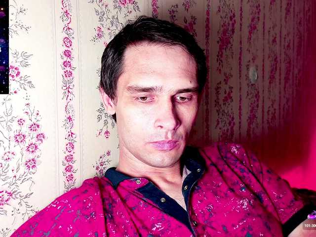 DavidCarroll