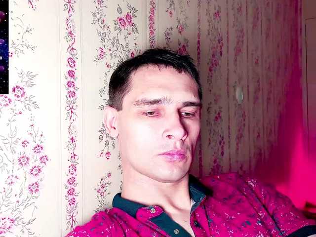 DavidCarroll