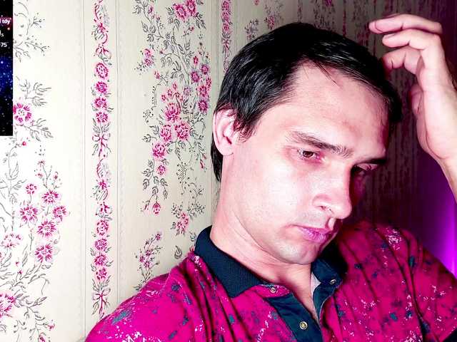 DavidCarroll
