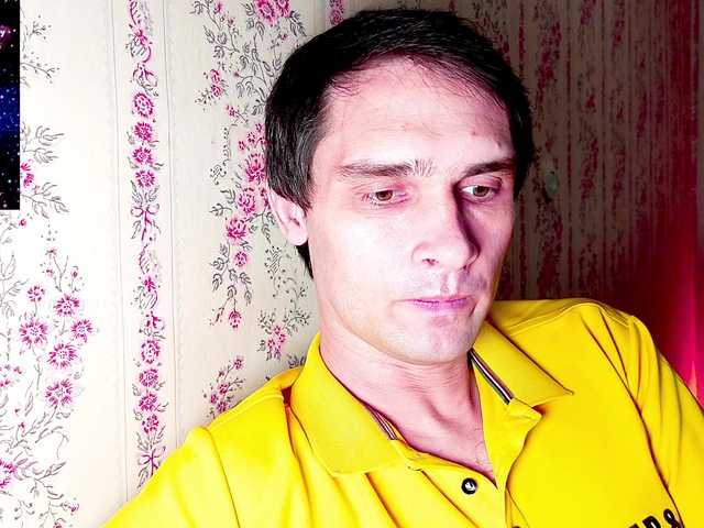 DavidCarroll