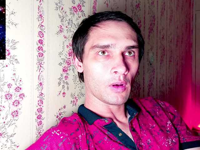 DavidCarroll