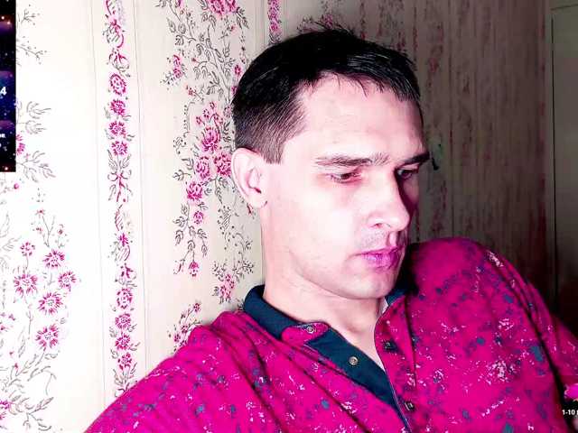 DavidCarroll