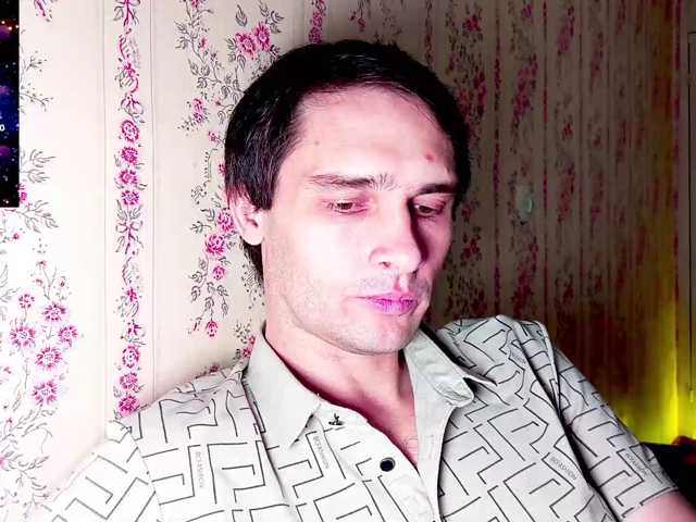 DavidCarroll