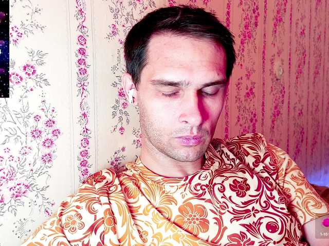 DavidCarroll