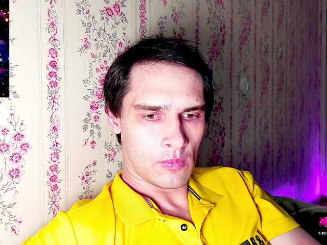 DavidCarroll