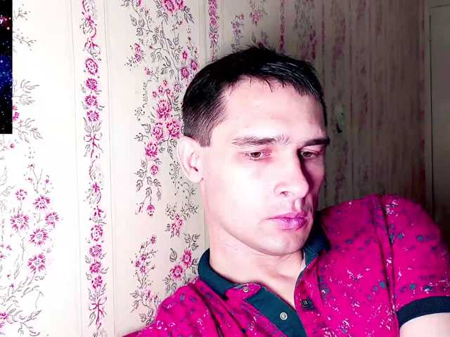 DavidCarroll