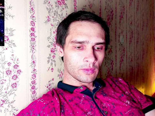 DavidCarroll
