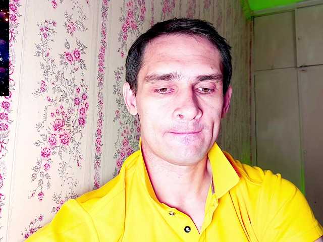DavidCarroll live webcam show