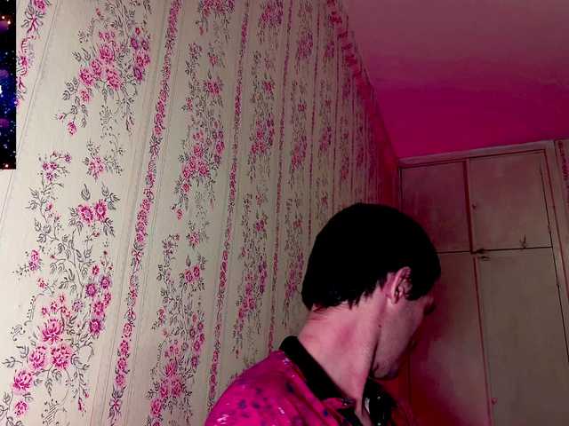 DavidCarroll