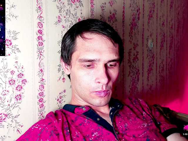 DavidCarroll