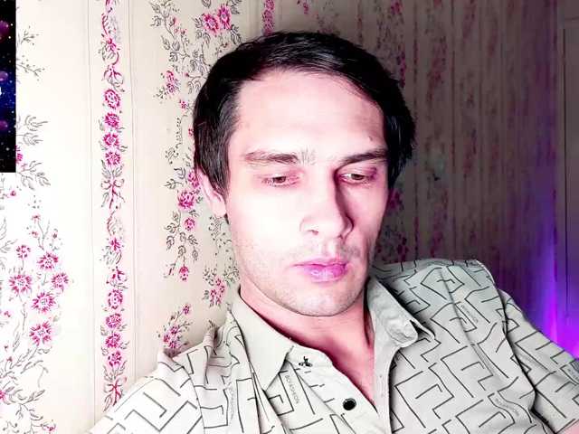 DavidCarroll