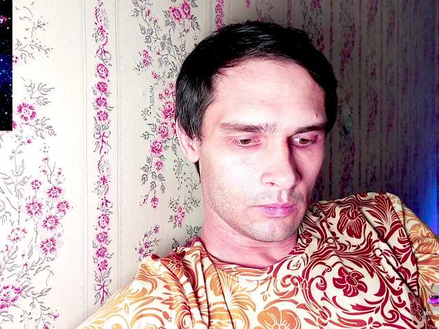 DavidCarroll