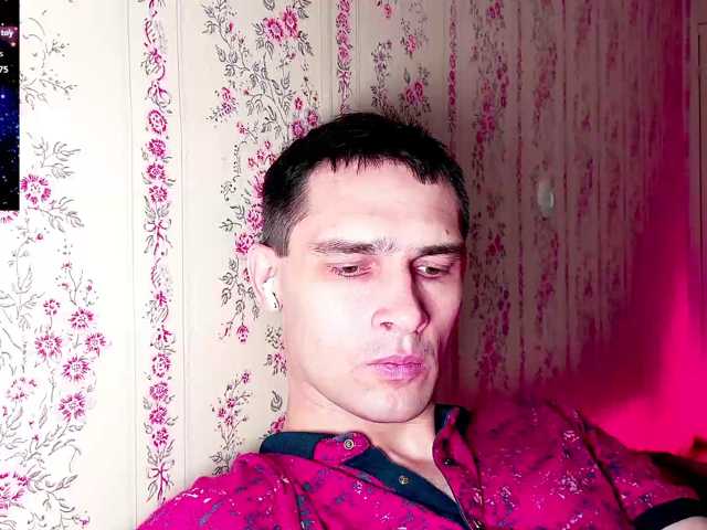 DavidCarroll