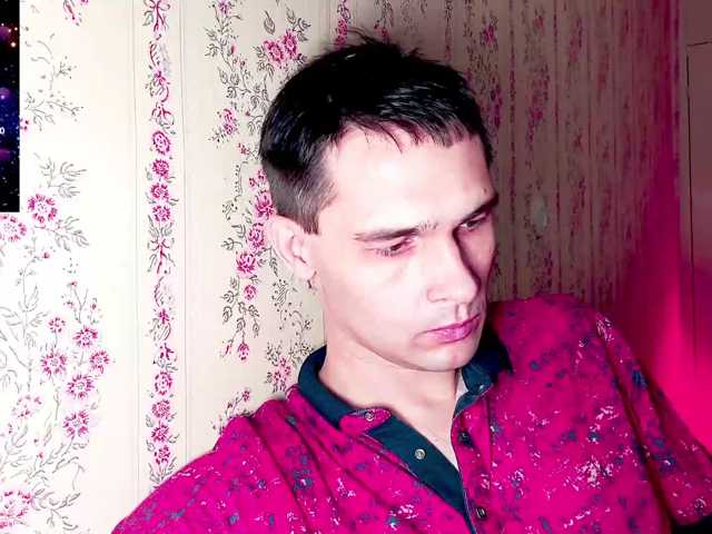 DavidCarroll