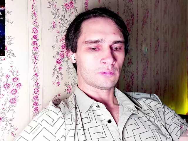 DavidCarroll