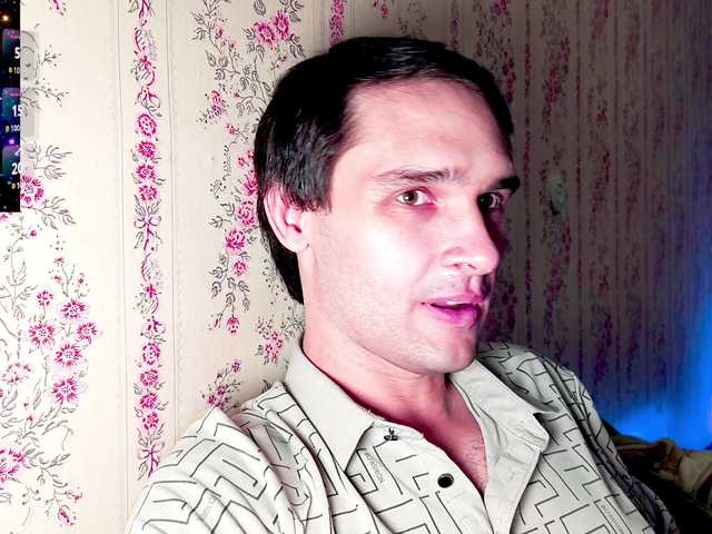 DavidCarroll