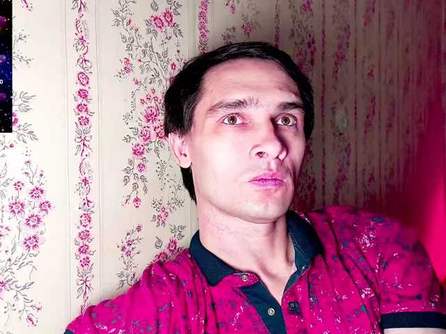 DavidCarroll