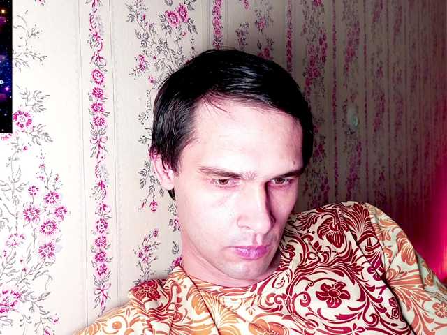 DavidCarroll