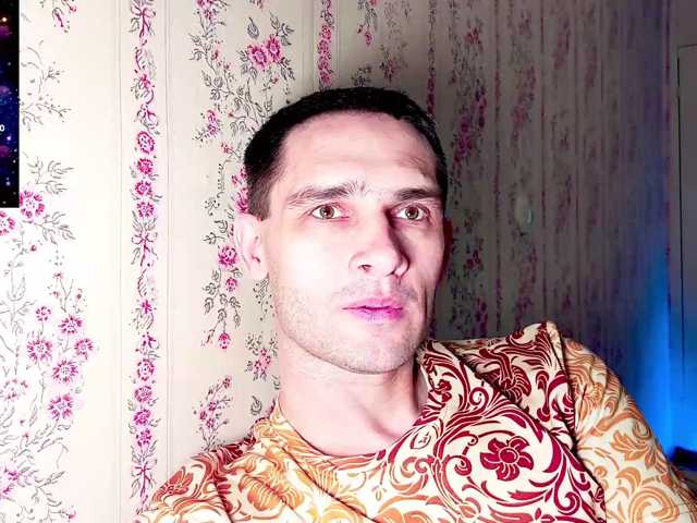 DavidCarroll
