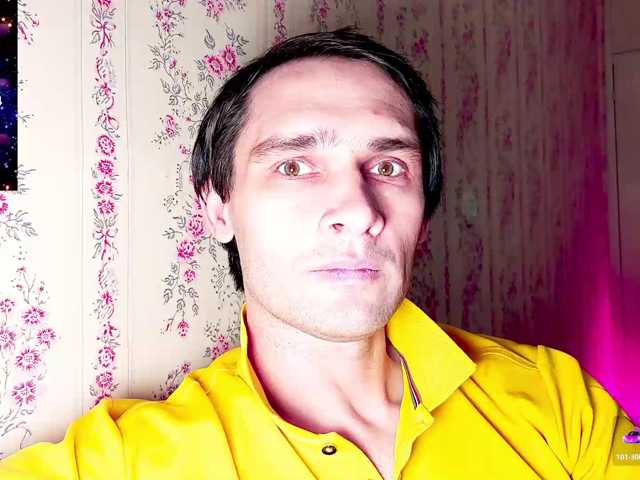 DavidCarroll