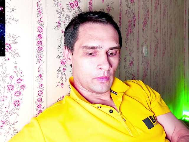 DavidCarroll live webcam show