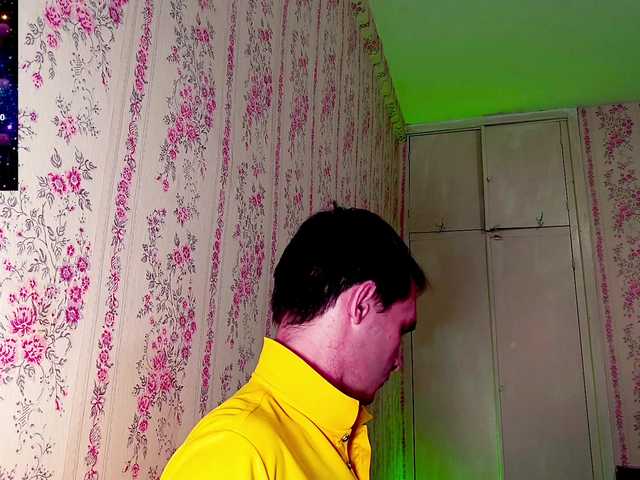 DavidCarroll live webcam show