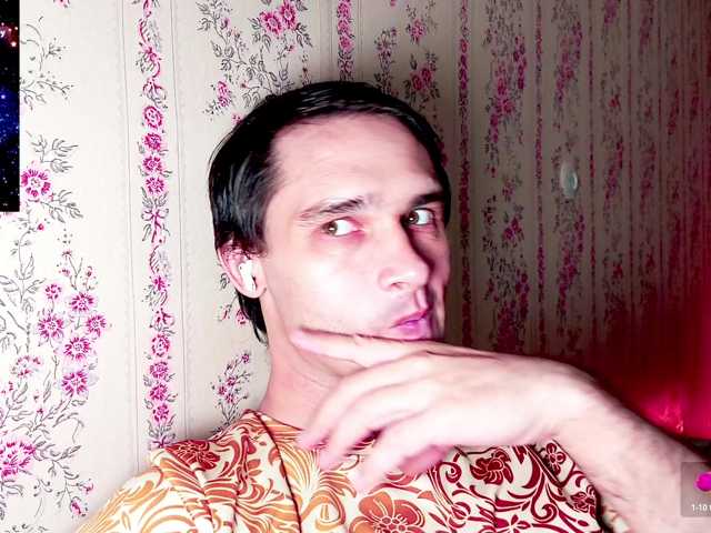 DavidCarroll