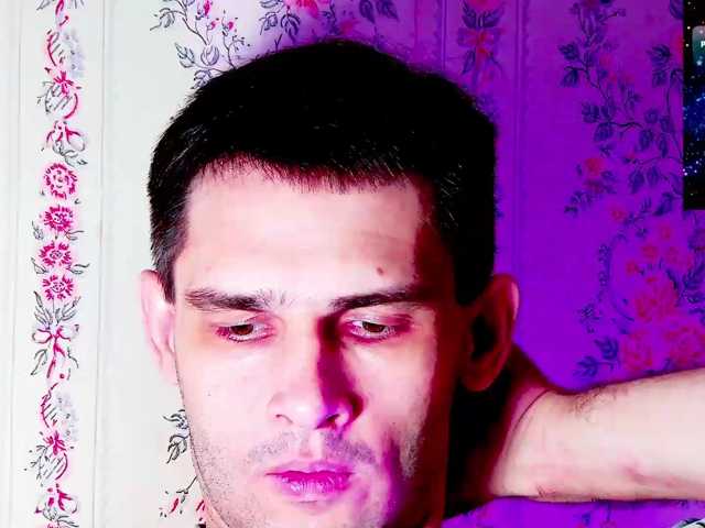 DavidCarroll