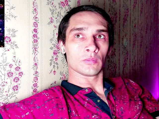 DavidCarroll