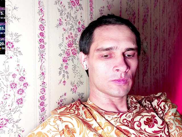 DavidCarroll