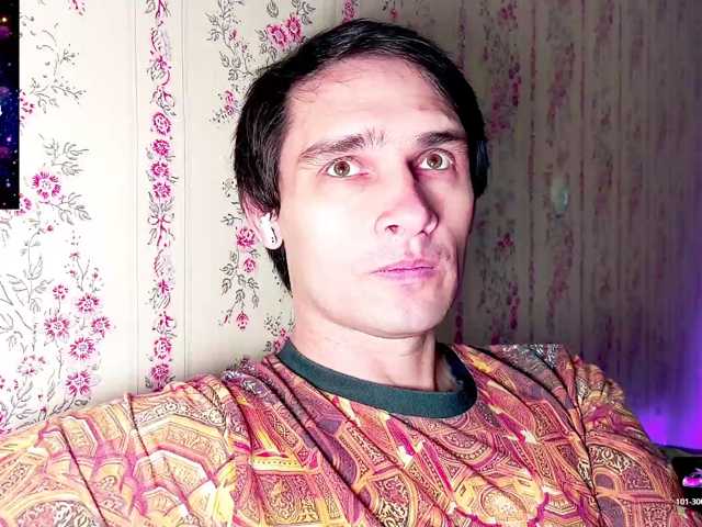 DavidCarroll