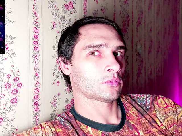 DavidCarroll