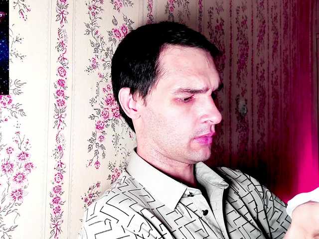 DavidCarroll live cam