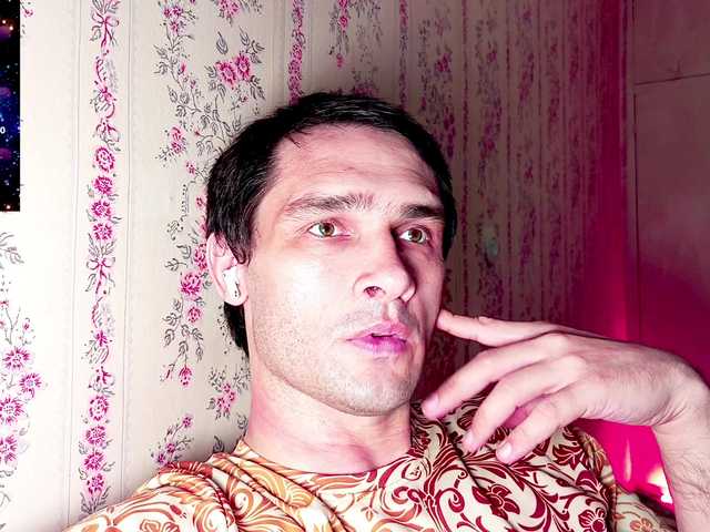 DavidCarroll
