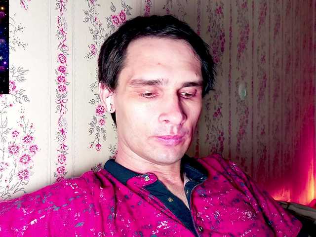 DavidCarroll