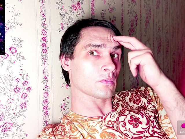 DavidCarroll