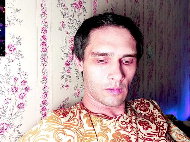 DavidCarroll
