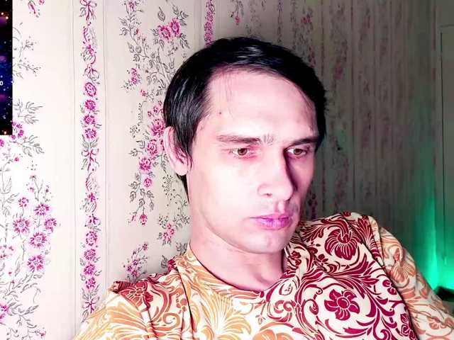 DavidCarroll