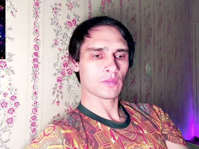 DavidCarroll