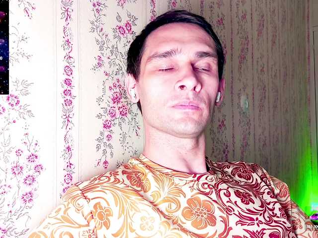 DavidCarroll