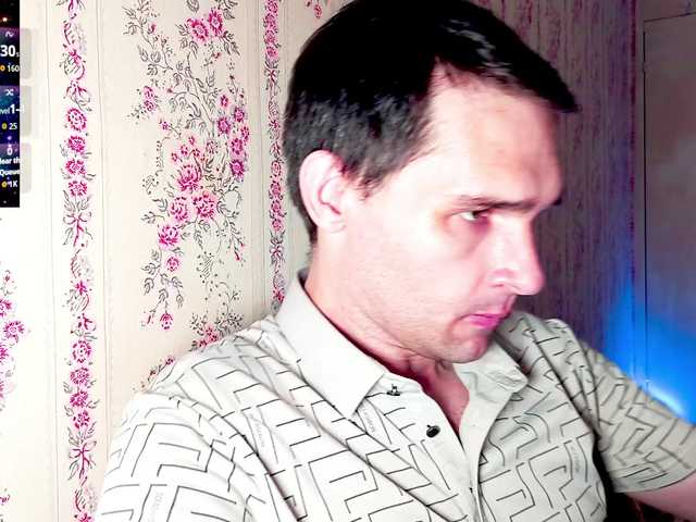 DavidCarroll live webcam show