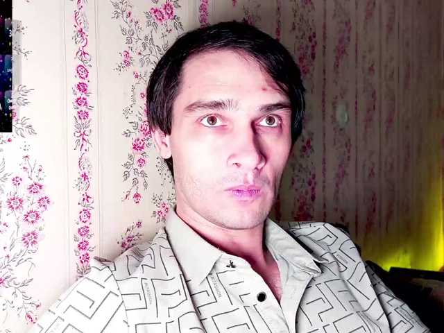 DavidCarroll
