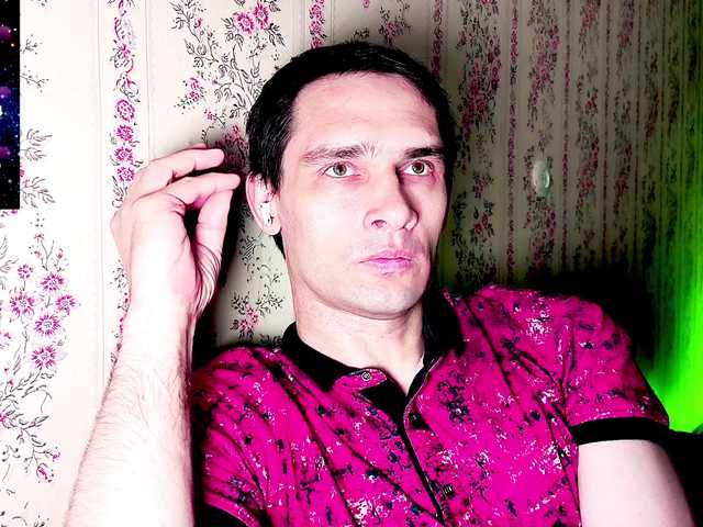 DavidCarroll